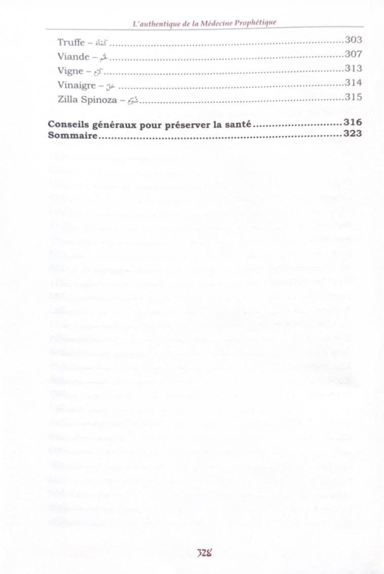 L'Authentique de la Médecine Prophètique