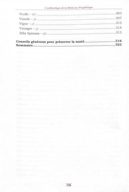 L'Authentique de la Médecine Prophètique