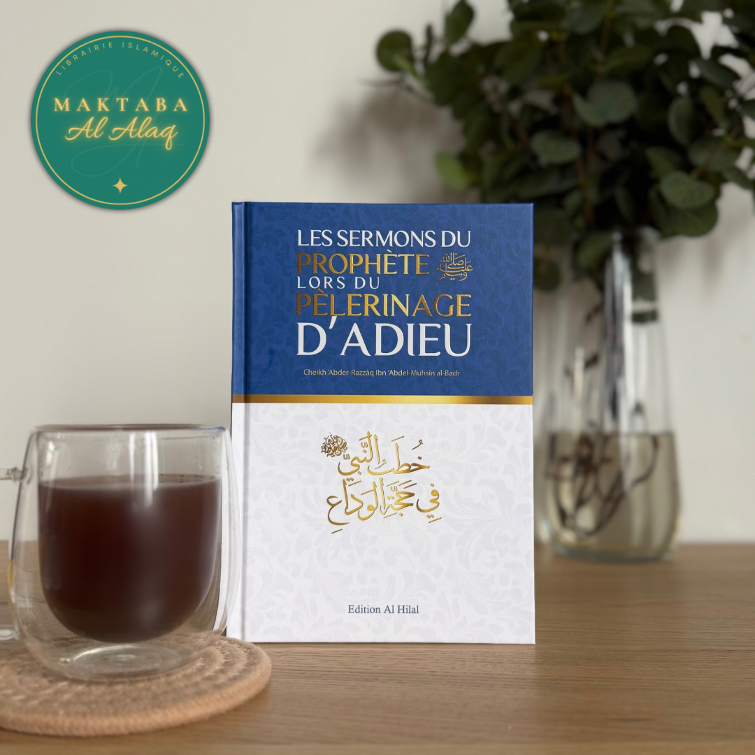 Les sermons du Prophète ﷺ lors du pèlerinage d’adieu