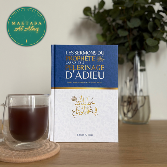 Les sermons du Prophète ﷺ lors du pèlerinage d’adieu