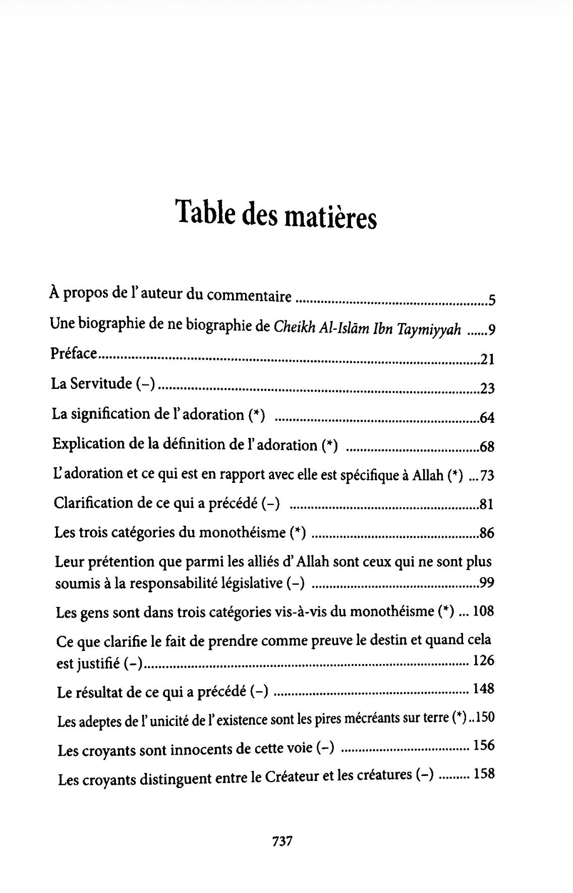 Explication de L'épître La Servitude