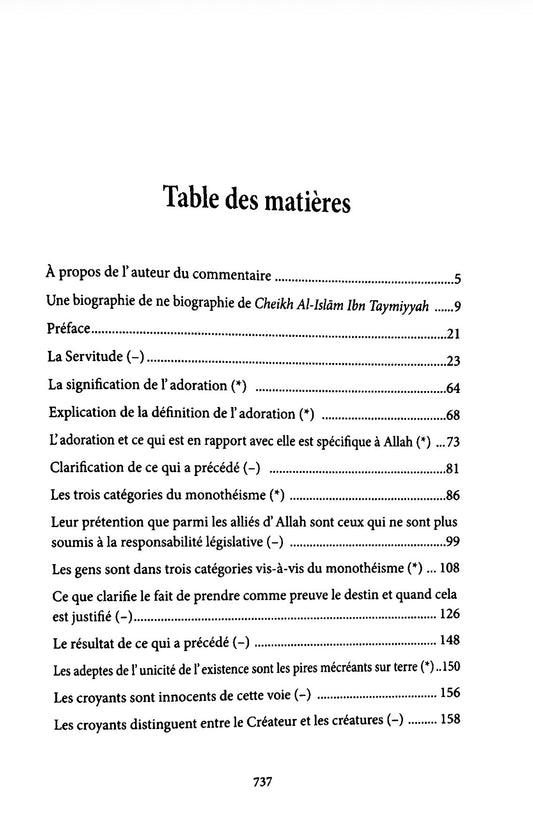 Explication de L'épître La Servitude