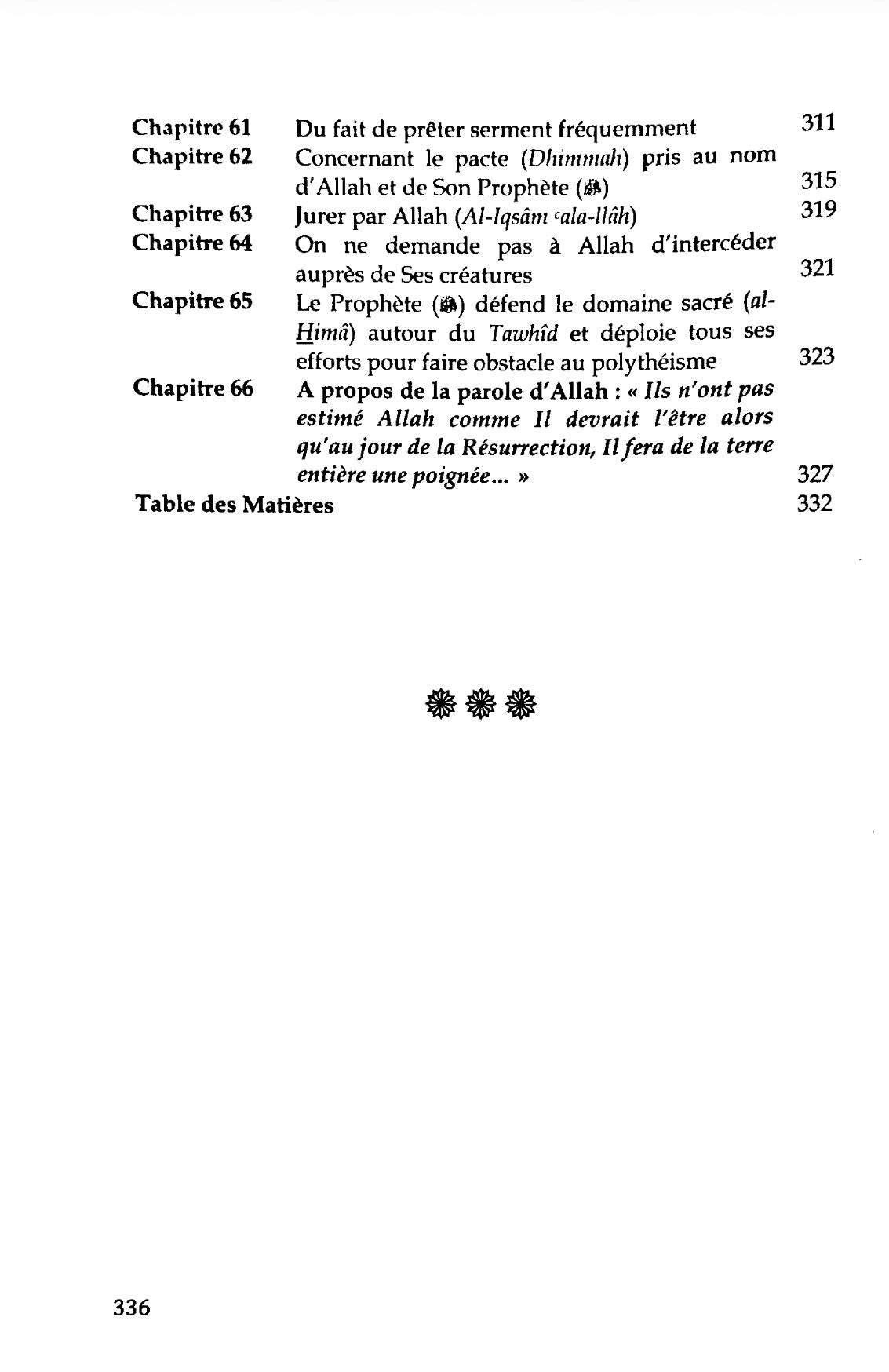 Sommaire du livre Le Comble des Souhaits – Livre de l’Unicité - Al Cheikh