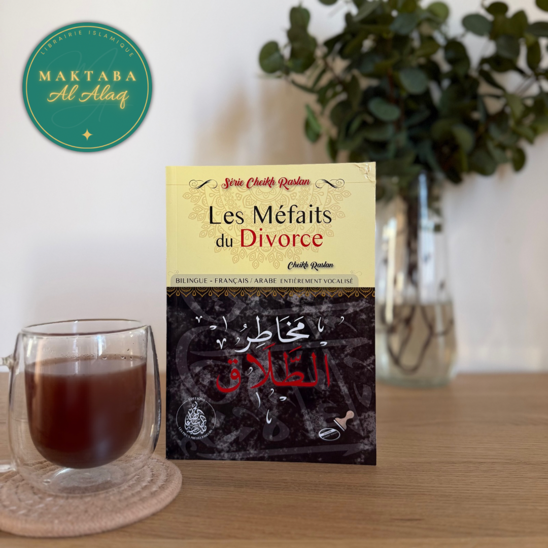 Les méfaits du divorce – Cheikh Raslan