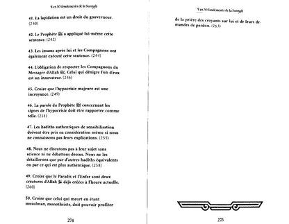 Les 50 Fondements de la Sunnah - Shaykh Sulayman Ar-Ruhayli