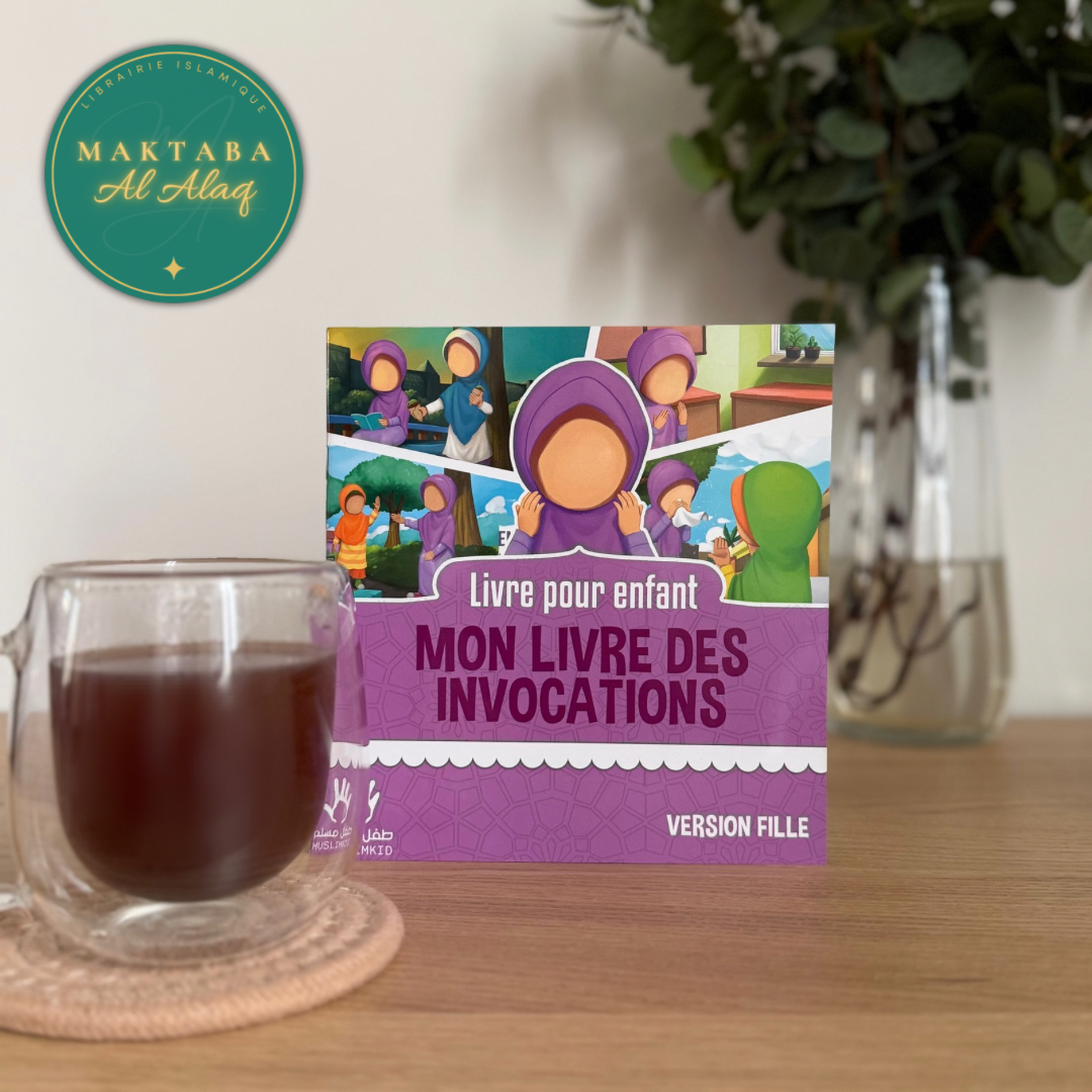 Mon Livre Des Invocations (VERSION FILLE)
