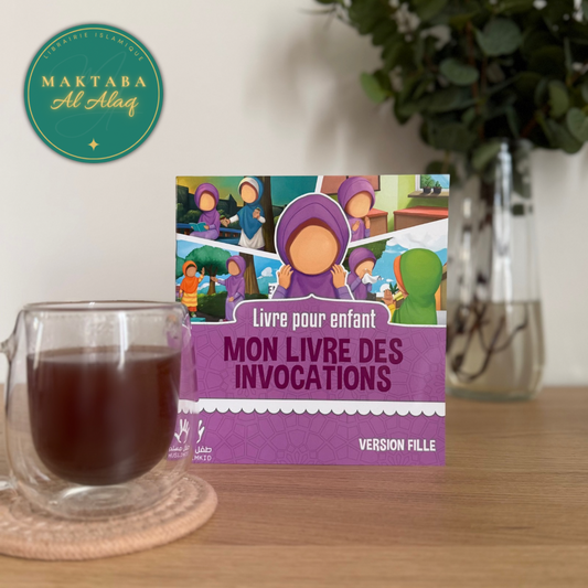Mon Livre Des Invocations (VERSION FILLE)