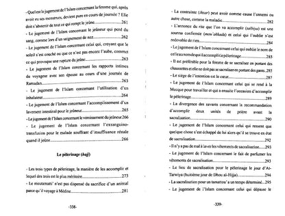 Cadeau précieux destiné aux frères, en des réponses de grand intérêt sur les piliers de l'Islam, d'Ibn Baz