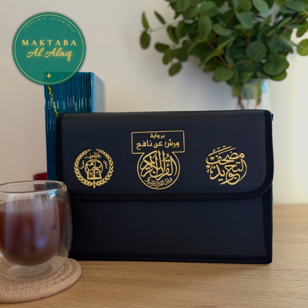 Cartable coranique (24x17) - 30 livrets pour 30 chapitres du Coran | Tajwid (souple) - Warsh