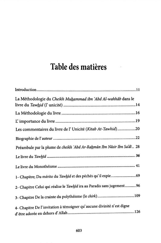 Charh Kitab At-Tawhid : Le Commentaire Du Livre de L'Unicité, par Abd Ar-Rahmân Ibn Nâsir Ibn Sa'dî