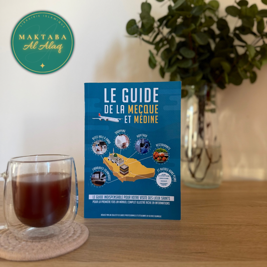 Le guide de la Mecque et Médine