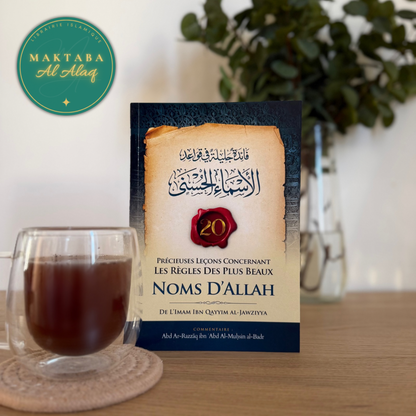 20 précieuses leçons sur les plus beaux noms d'Allah - Ibn Al-Qayyim - Livre islamique en français