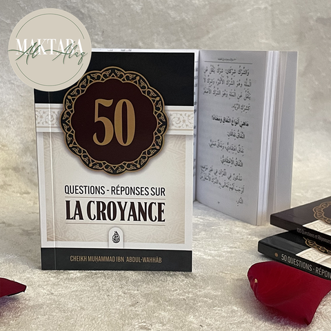 50 Questions - Réponses Sur La Croyance, De Muhammad Ibn 'Abd Al Wahhâb, Bilingue (Français- Arabe), Mini Format