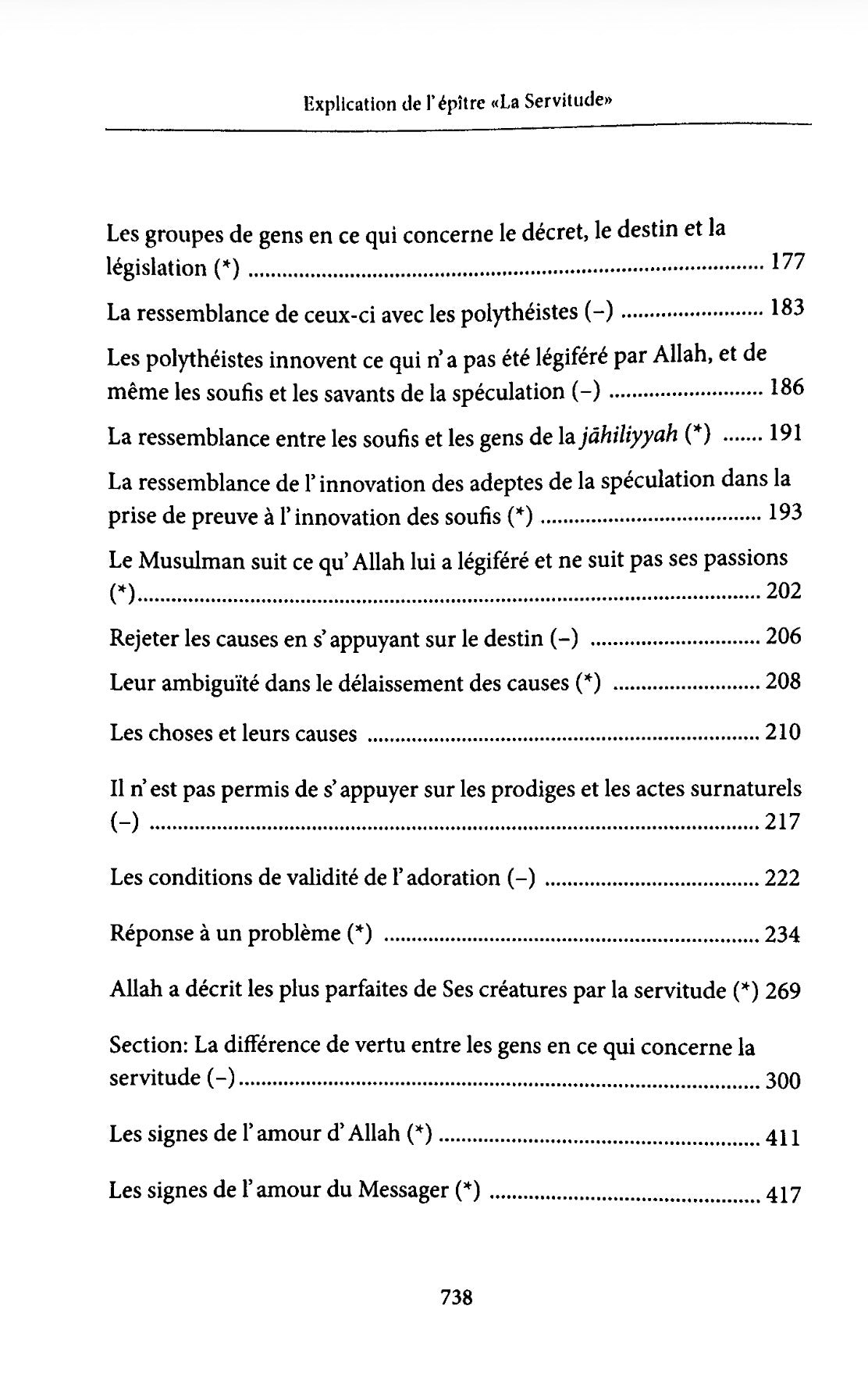 Explication de L'épître La Servitude
