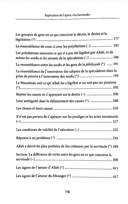 Explication de L'épître La Servitude