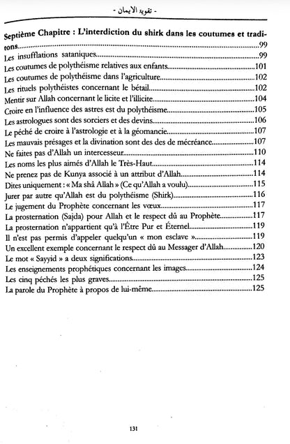 Le renforcement de la Foi - Shah Muhammad Isma’il Ad-Dehlawi