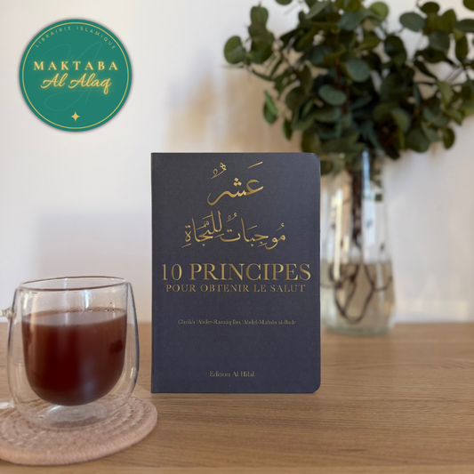 10 principes pour obtenir le salut