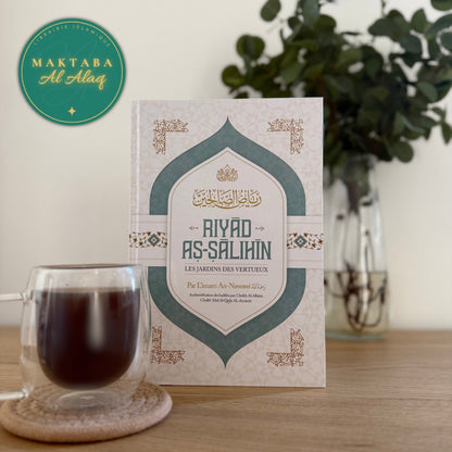 Riyad As-Salihin (Arabe - Français)
