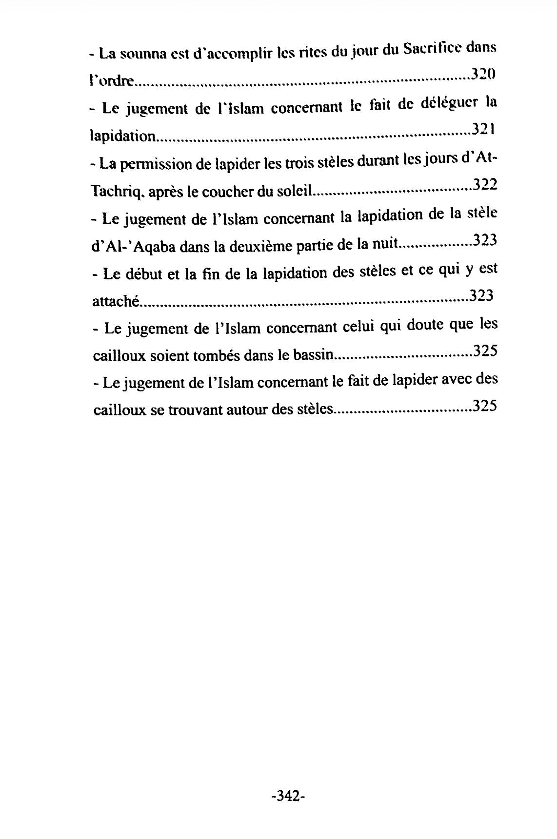 Cadeau précieux destiné aux frères, en des réponses de grand intérêt sur les piliers de l'Islam, d'Ibn Baz
