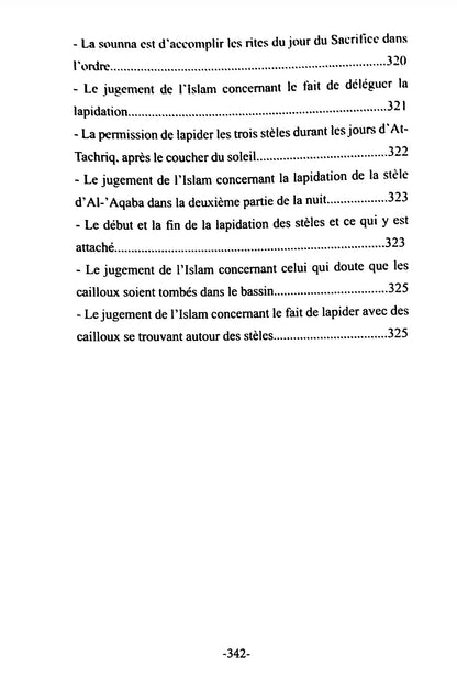 Cadeau précieux destiné aux frères, en des réponses de grand intérêt sur les piliers de l'Islam, d'Ibn Baz