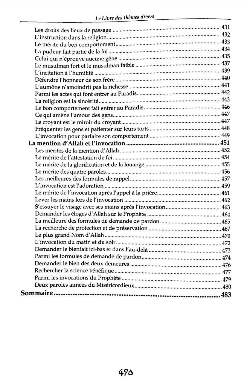 Boulough Al Maram - 3 Tomes