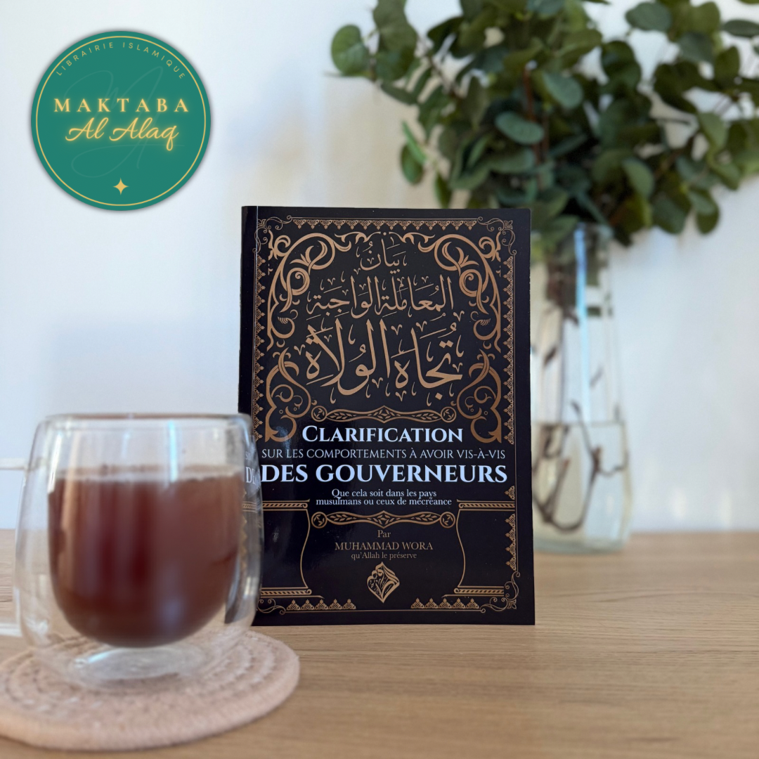 Clarification des comportements à avoir vis-à-vis des gouverneurs - Muhammad Wora