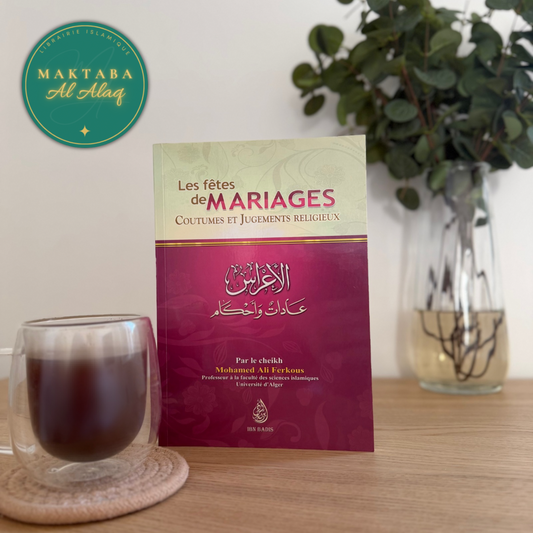 Les Fêtes de Mariage - Coutûmes et Jugements Religieux