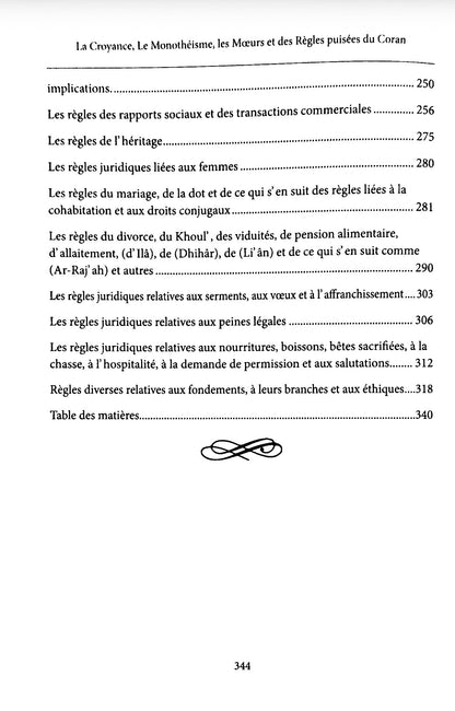 LA CROYANCE LE MONOTHEISME, Les mœurs et des règles puisées du Coran - Abd Ar Rahmân Ibn Nasser As Sa’adi