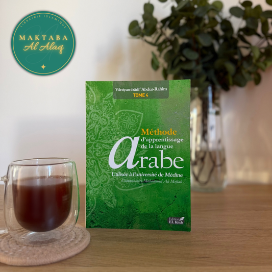 Tome de Médine N°4