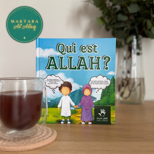 Qui est Allah ?