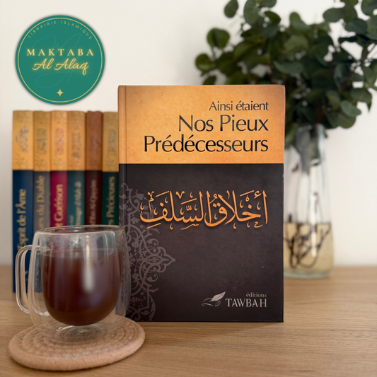 Ainsi étaient nos Pieux Prédécesseurs