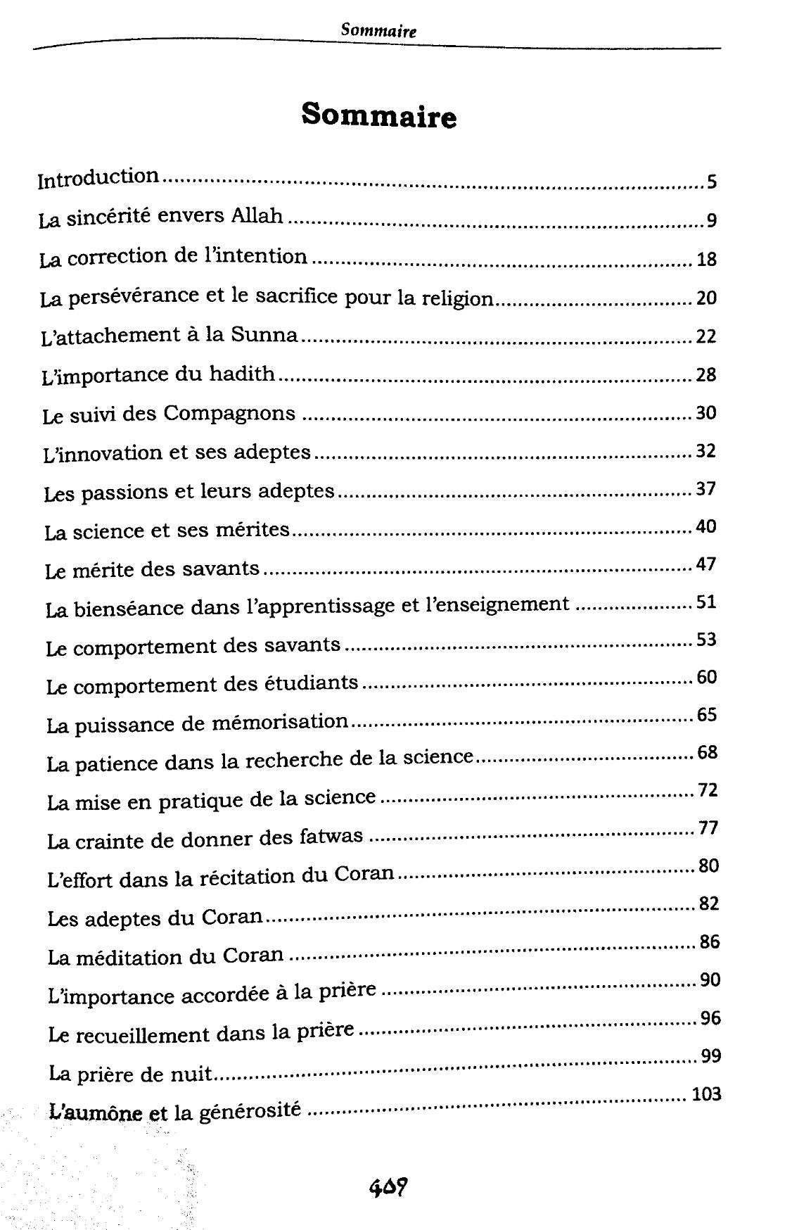 Les Intrigues du Diable d'après Ibn Qayyim Al-Jawziyya