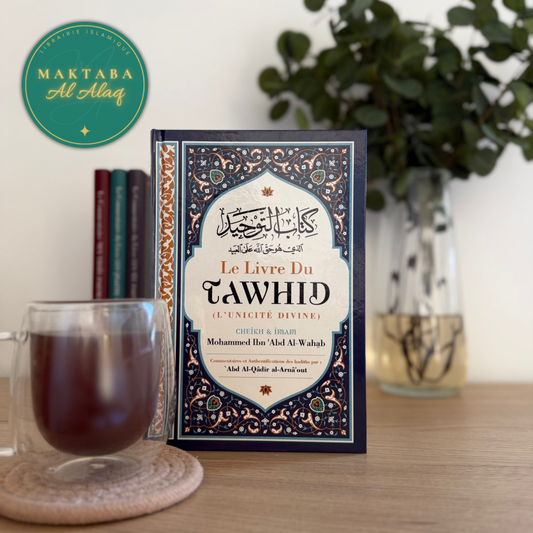 Le livre du Tawhid