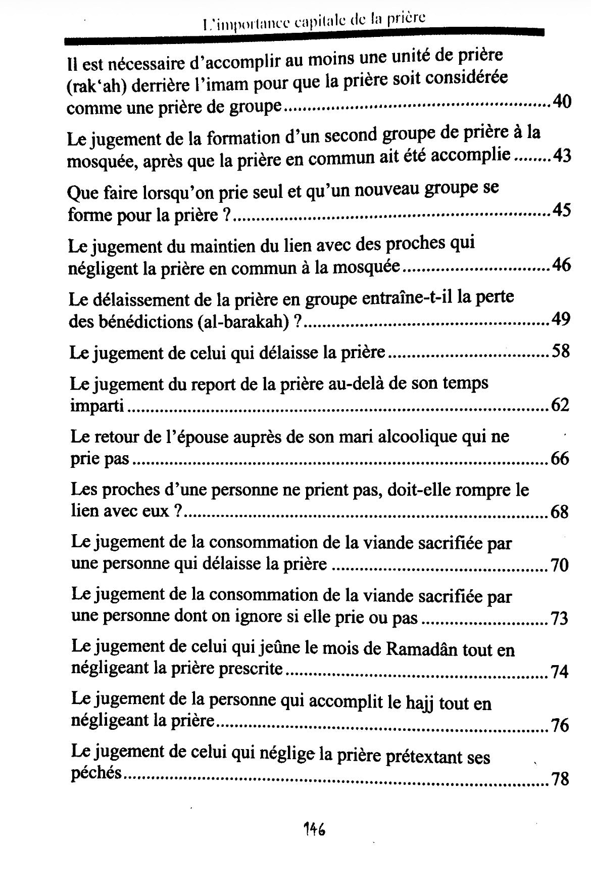 L’importante capitale de la prière - ´Abdel-‘Aziz Ibn ‘Abdallah Ibn Bâz