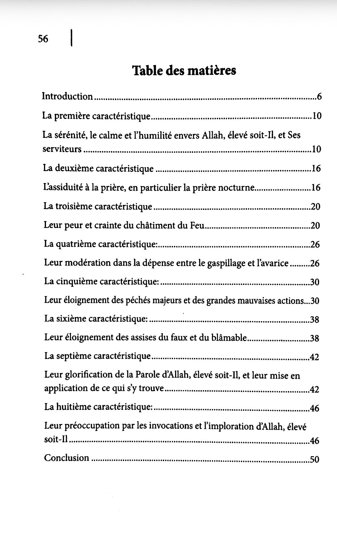 Les caractéristiques des serviteurs du Tout-Miséricordieux