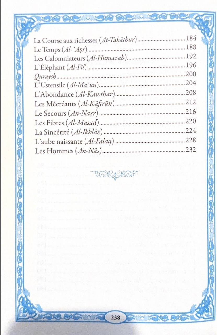 Tafsir Juz 'Amma, de Abdurrahmân Ibn Nâsir As-Sa'dî