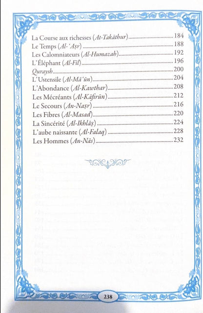 Tafsir Juz 'Amma, de Abdurrahmân Ibn Nâsir As-Sa'dî