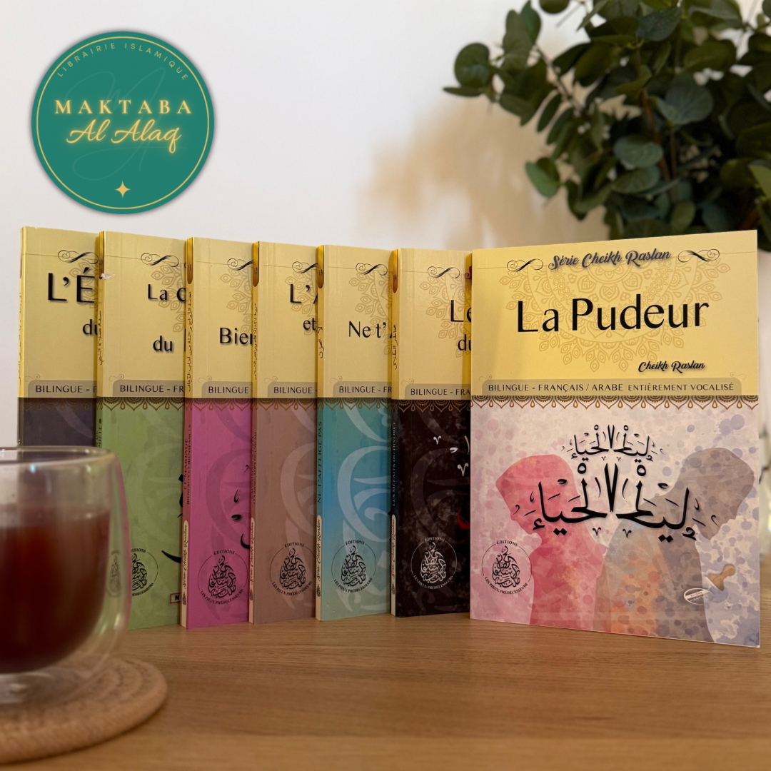 Pack Cheikh Raslan n°2