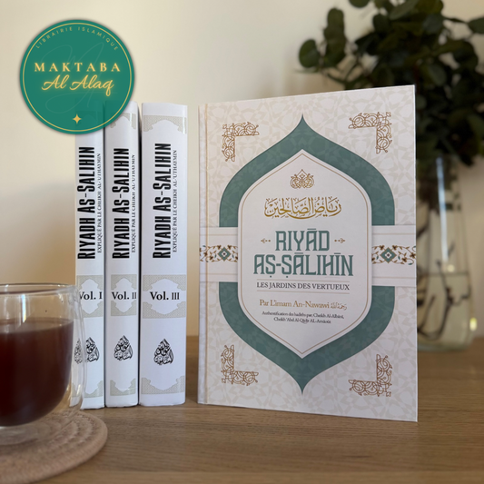 Pack Riyadh As-Salihin