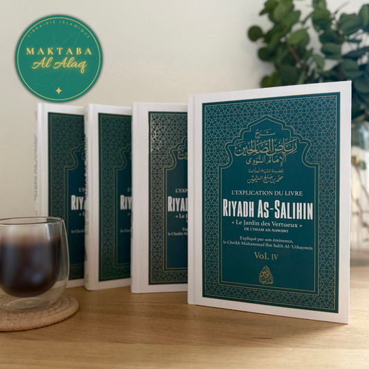 Pack - Riyad As Salihin | Vol.1, 2, 3 et 4