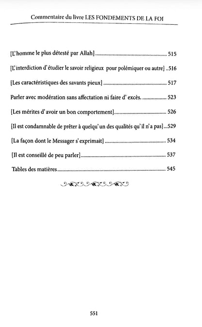 Commentaire du livre Les Fondements de La Foi, de Cheikh Muhammad ibn Abd Al-Wahhâb, par Sâlih Ibn Fawzân Al-Fawzân