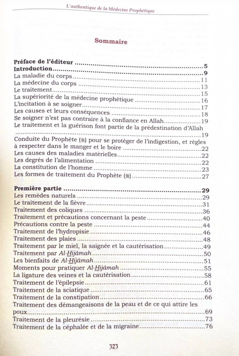 L'Authentique de la Médecine Prophètique