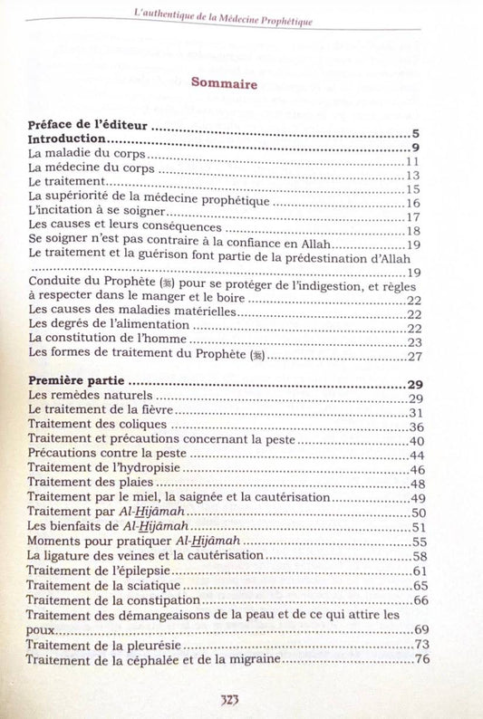 L'Authentique de la Médecine Prophètique