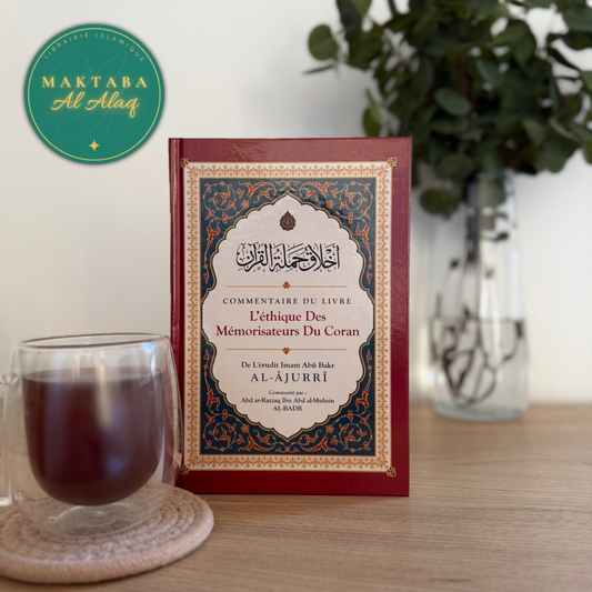 Commentaire Du Livre L'éthique Des Mémorisateurs Du Coran