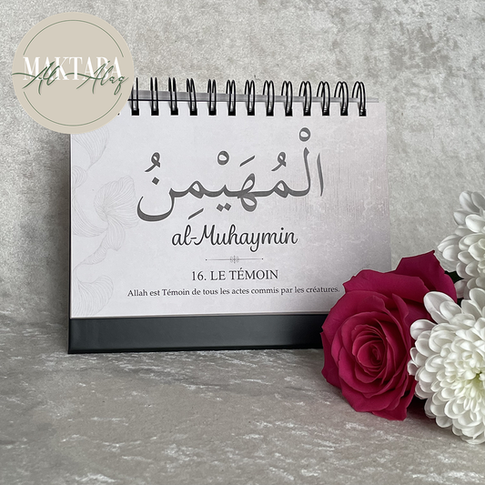 99 Noms d&#39;Allah - Noir