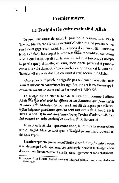 Dix Moyens de Sauver Son Âme - Abd Ar-Razzak Al Badr