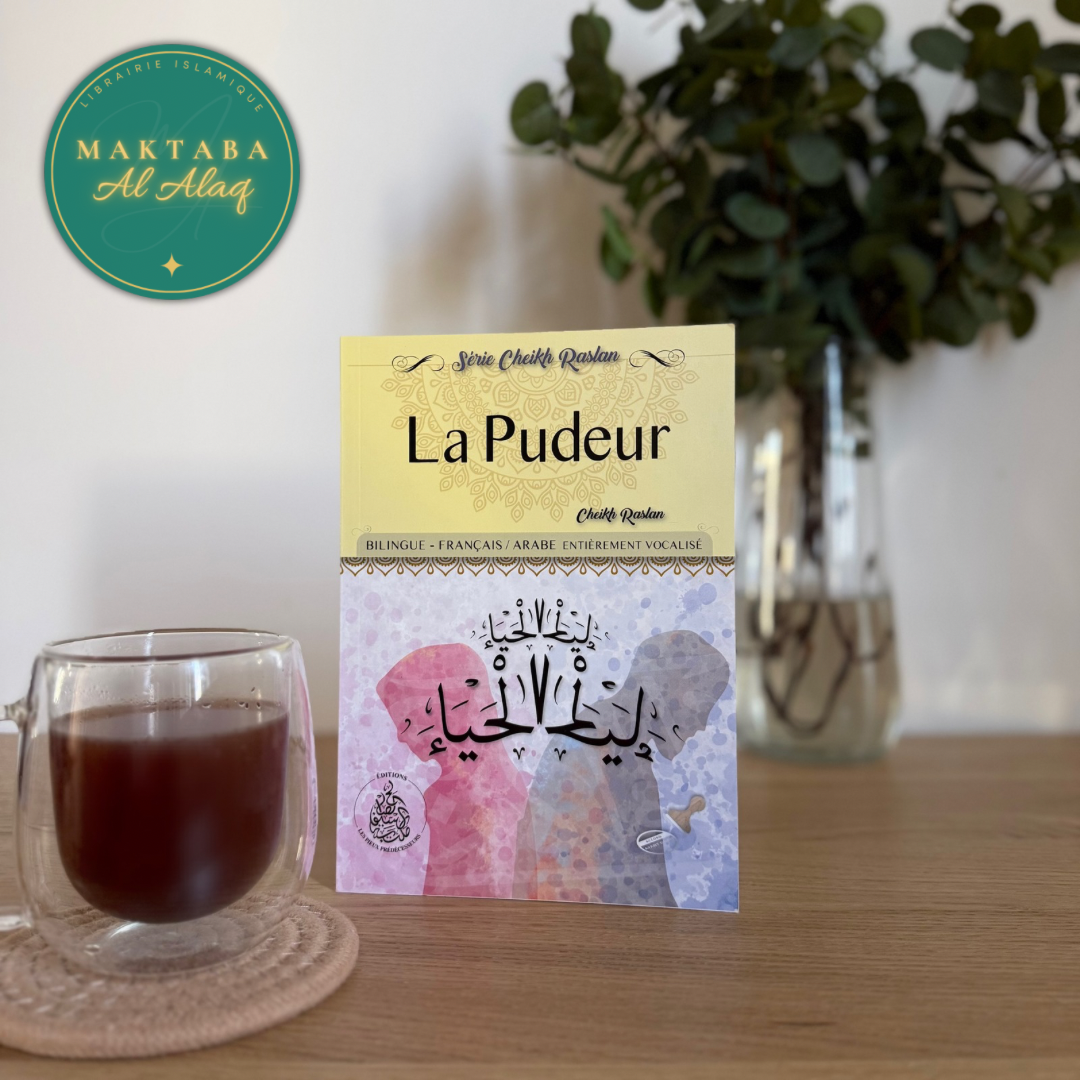 La pudeur – Cheikh Raslan