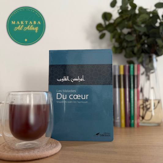 Les maladies du coeur