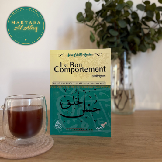 Le Bon Comportement - Cheikh Raslan