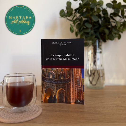 La responsabilité de la femme musulmane